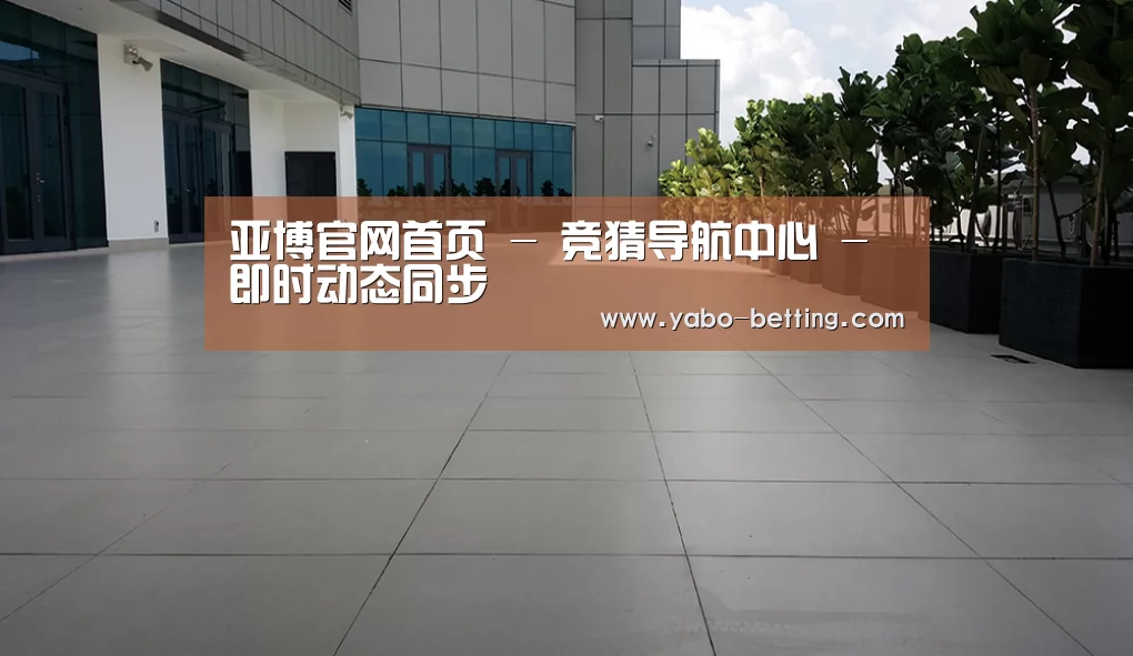 马来西亚希尔顿酒店(图2)