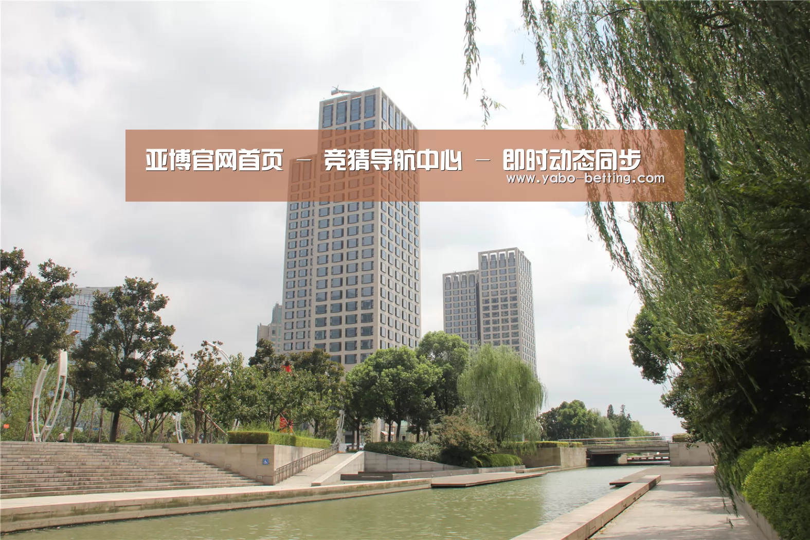 苏州诚品豪宅(图1)