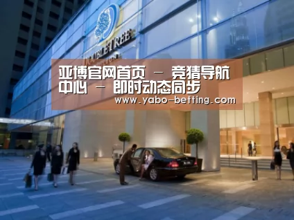 马来西亚希尔顿酒店