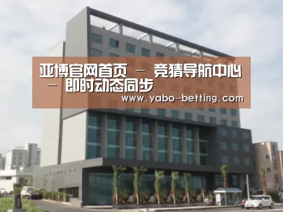 韩国济州岛酒店